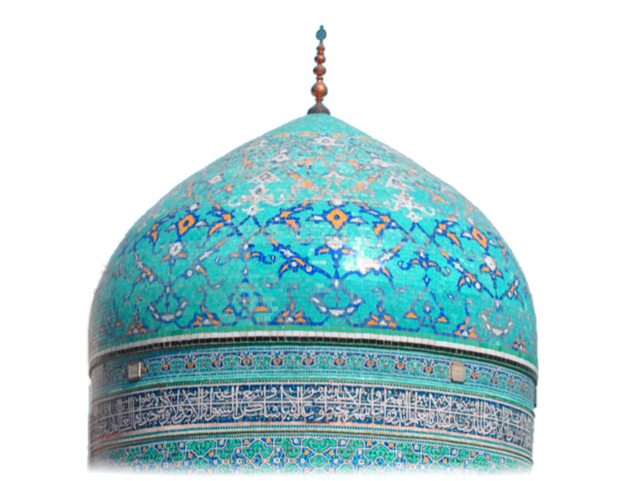 Huzoor Ghaus E Azam Png